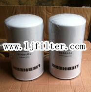 7010930,HF6359,P171620,Hydraulic filter,use for LIEBHERR filter