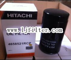 4658521,4448336,P550596,LF16045,USE FOR HITACHI
