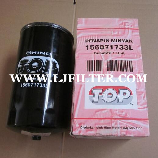 15607-1733 oil filter for hino