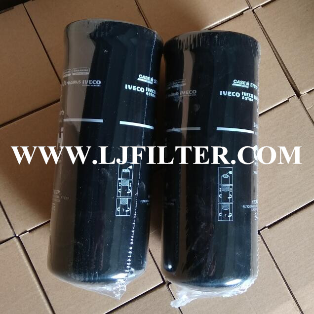 84469093 New holland hydraulic filter