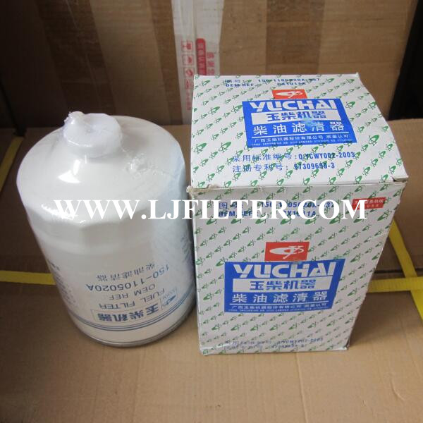 150-1105020A Yuchai Fuel Filter