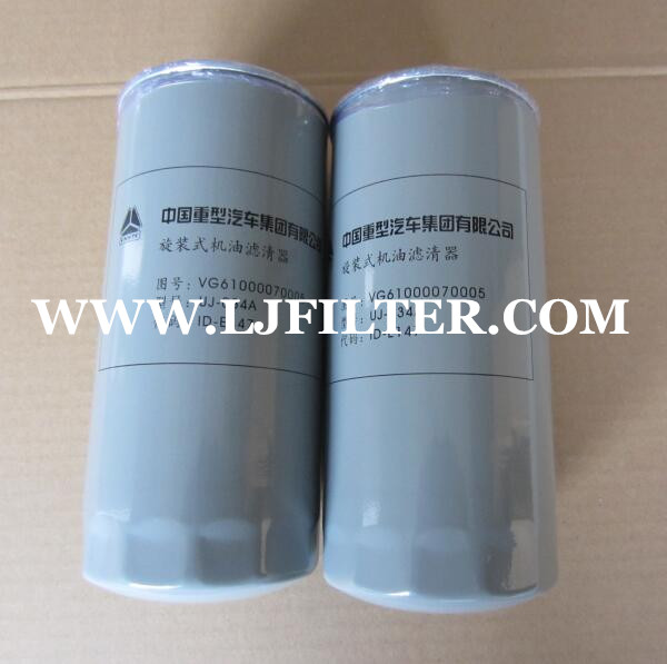 VG61000070005 61000070005 Oil Filter