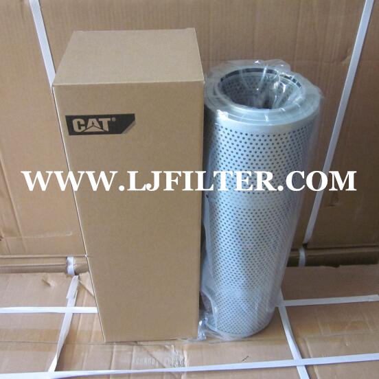 126-2081 1262081 Replacment for caterpillar filter