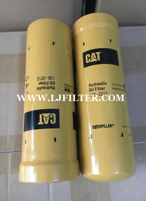 130-3212,126-1814,1303212,1261814,Caterpillar Hydraulic Filter