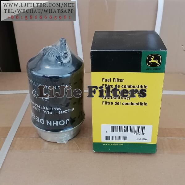 RE509031 RE52987 RE53400 RE62419 John Deere Fuel/Water Separator