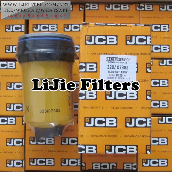 320/07382 For JCB