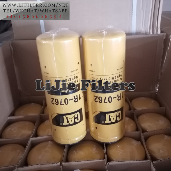 1R-0762,1R0762 Caterpillar Fuel Filter