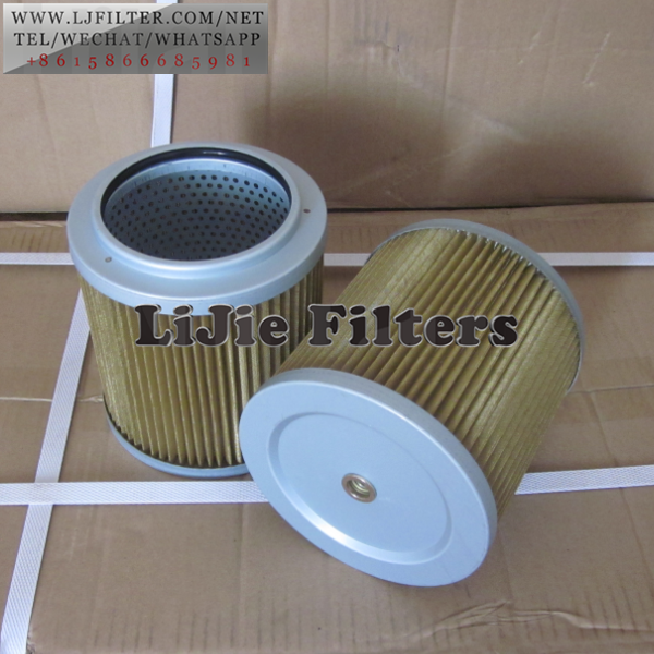 4648651 R010052 Hitachi Hydraulic Filter