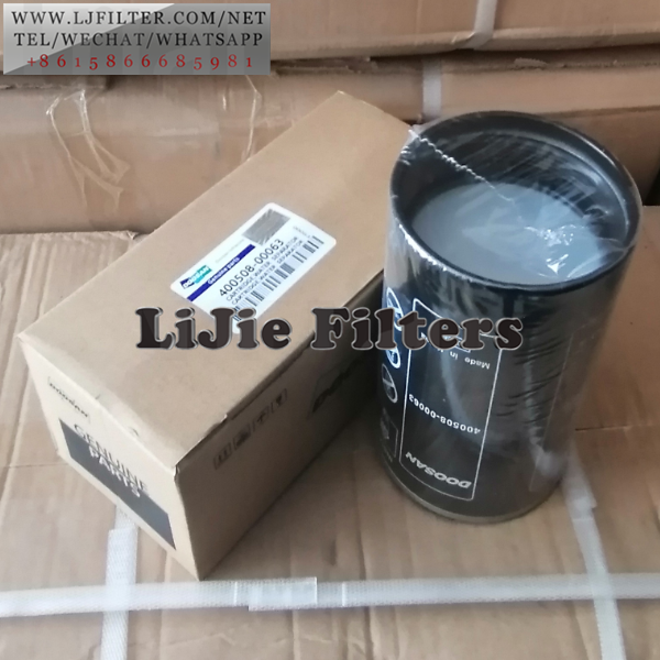 400508-00063 Doosan Fuel Filter