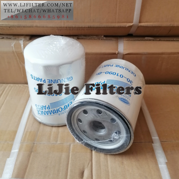 30-01090-05 Carrier Filter