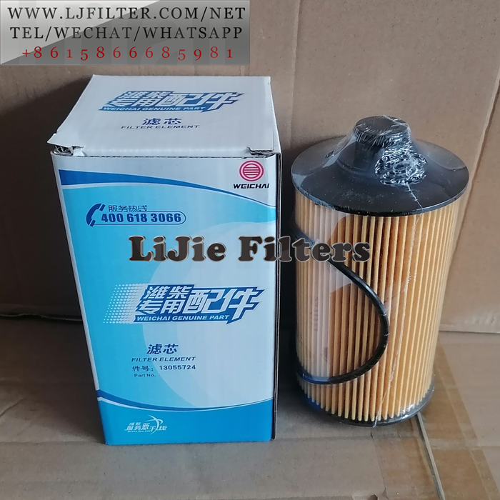 13055724 Weichai Oil Filter