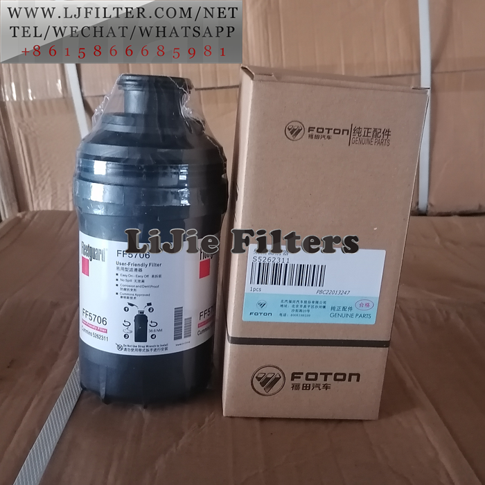 FF5706,fuel filter,replace for fleetguard