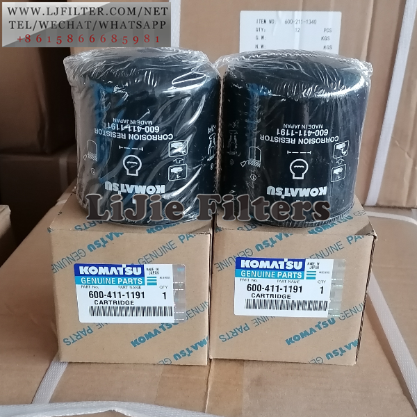 600-411-1191 Komatsu Filter