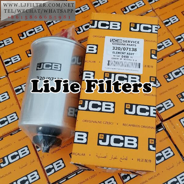 320/07138,32007138 jcb fuel filter