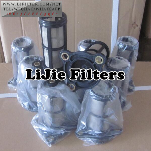 12N53-89811 Transmission Strainer
