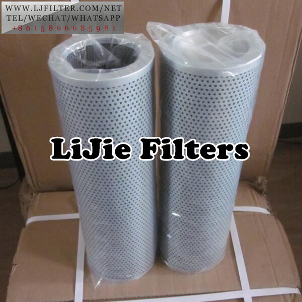 11119882 Volvo Hydraulic Oil Filter