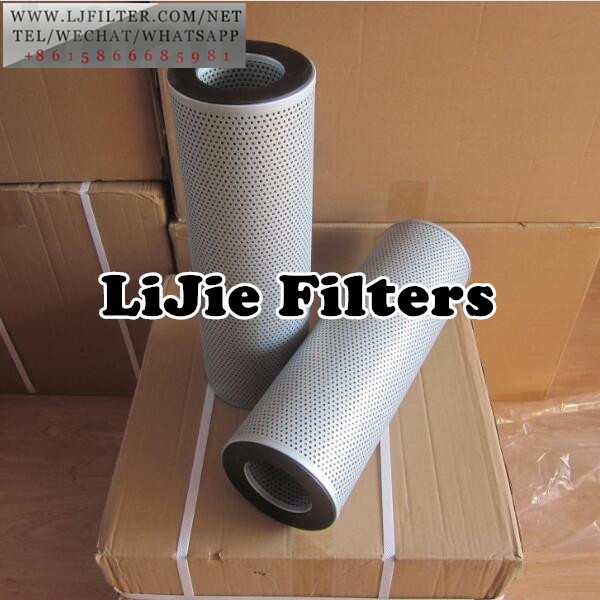 E131-0212 E1310212 Hyundai Hydraulic Filter