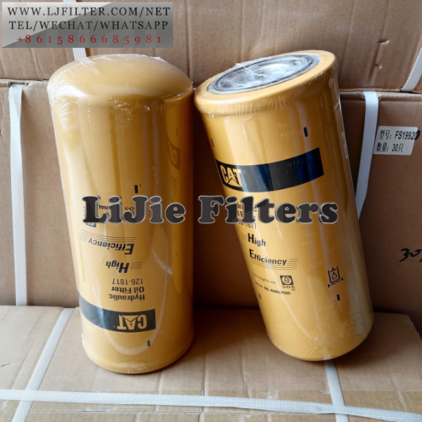 126-1817 Caterpillar Filter