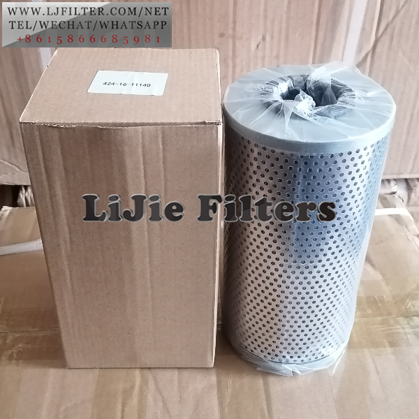 4241611140 424-16-11140 Komatsu Hydraulic Filter