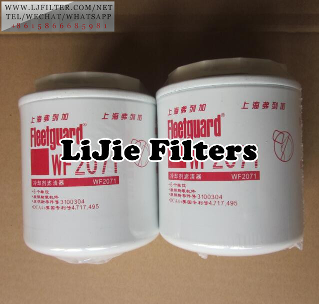 WF2071,4127340,RE42052,Coolant fitler,replace for fleetguard