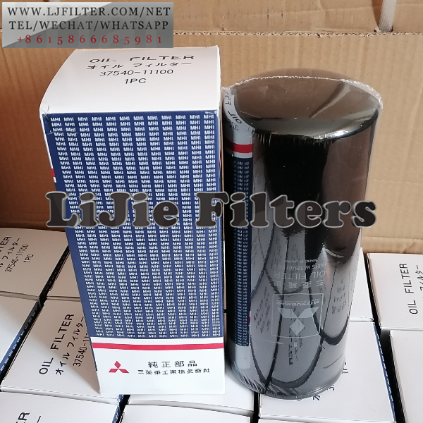 37540-11100 MITSUBISHI Oil Filter