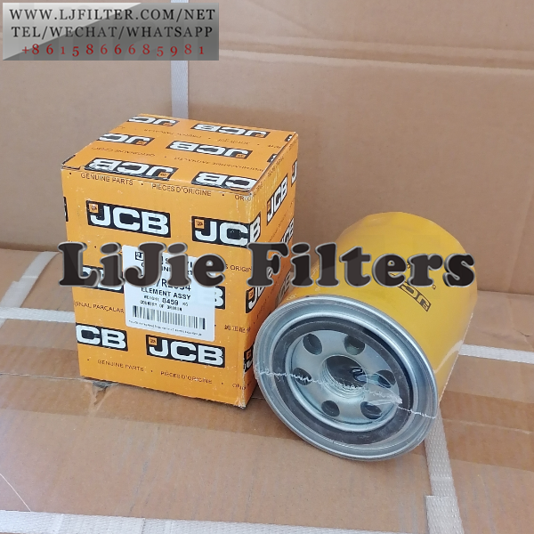 581-R2034 581R2034 JCB Transmission Oil Filter