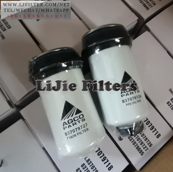 837079695 837079718 837079726 837079727 AGCO filter